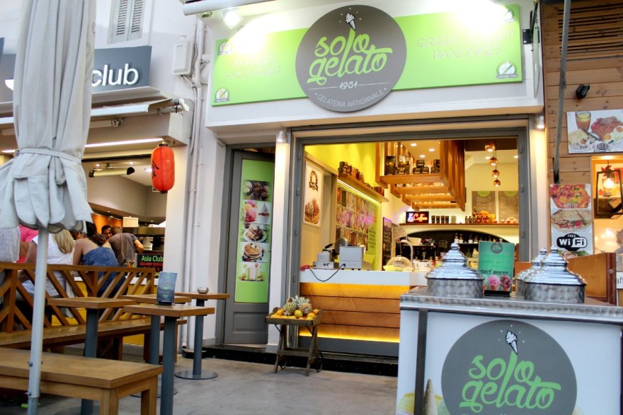 Solo gelato
