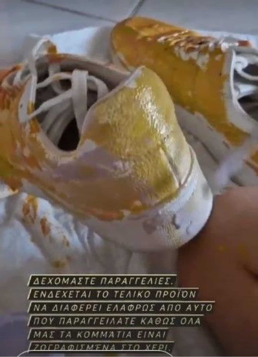 Τζένη Θεωνά - γιος