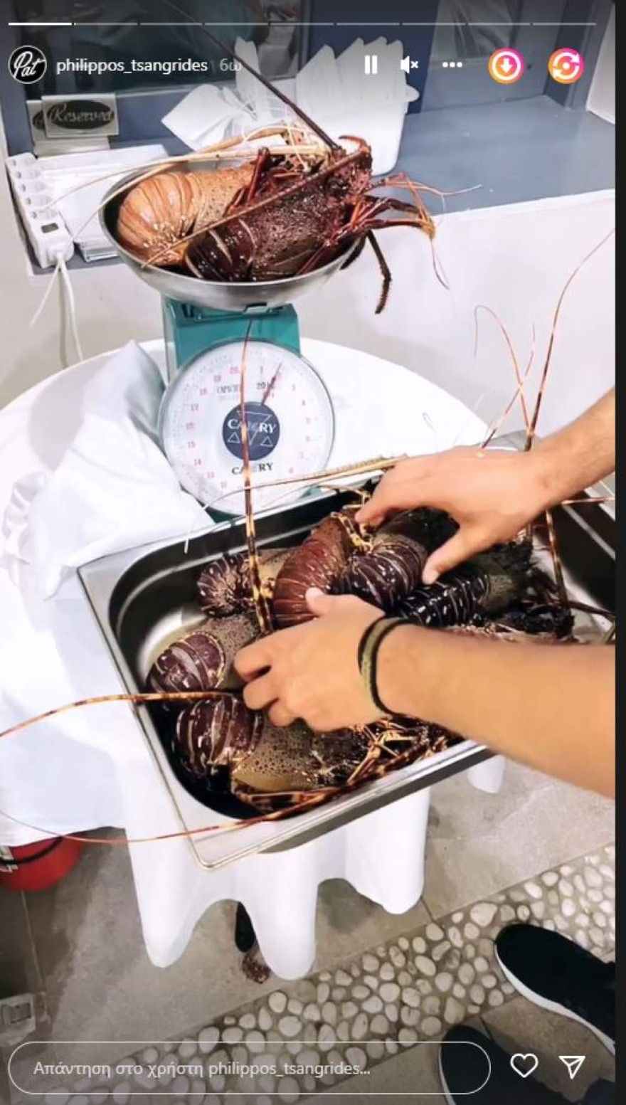 Φίλιππος Τσαγκρίδης διακοπές Κεφαλονιά