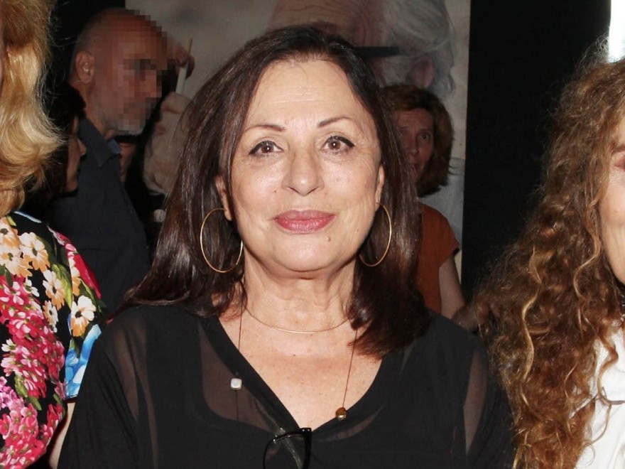 η καταγωγή της Χαρούλας Αλεξίου