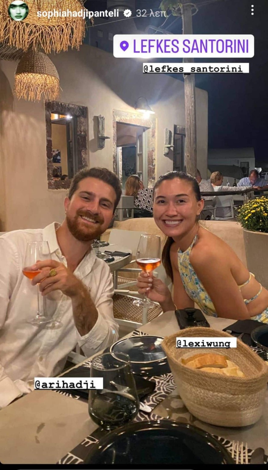 Ο αδερφός της Σοφίας Χατζηπαντελή σε εξοδό τους