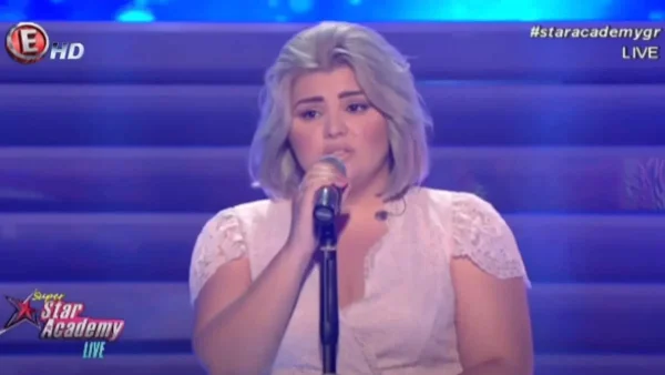 Πολλά κιλά μείον και αγνώριστη η Χριστιάννα Μπούνια από το «Star Academy» - Η σημερινή εικόνα της