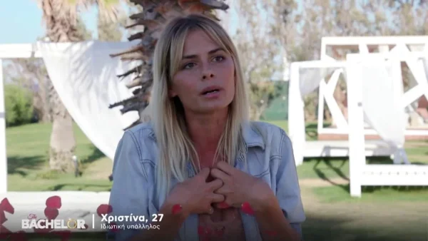 Με πολύ κοντό καρέ & φουσκωμένα χείλη - Μια άλλη η Χριστίνα μετά το The Bachelor