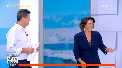 Επική στιγμή στον αέρα του ΣΚΑΪ με την Χριστίνα Σούζη: «Άμα λέω εγώ τον καιρό είναι ακόμα καλύτερα»