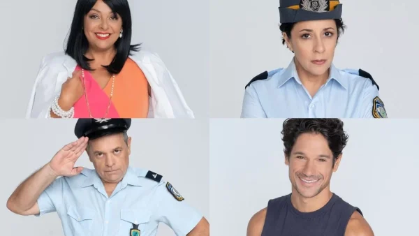 Εκτός Υπηρεσίας: Αυτοί είναι οι χαρακτήρες της νέας κωμικής σειράς του ΑΝΤ1