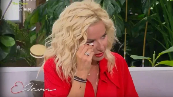 "Λύγισε" η Μαρία Μπεκατώρου στον αέρα της εκπομπής της Μενεγάκη -  «Είπα ότι δεν πρέπει να κλάψω»