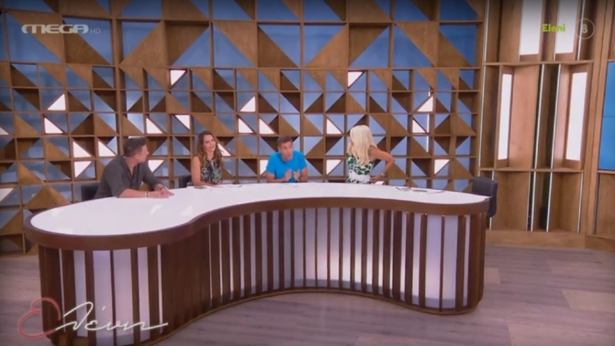 Ελένη Μενεγάκη