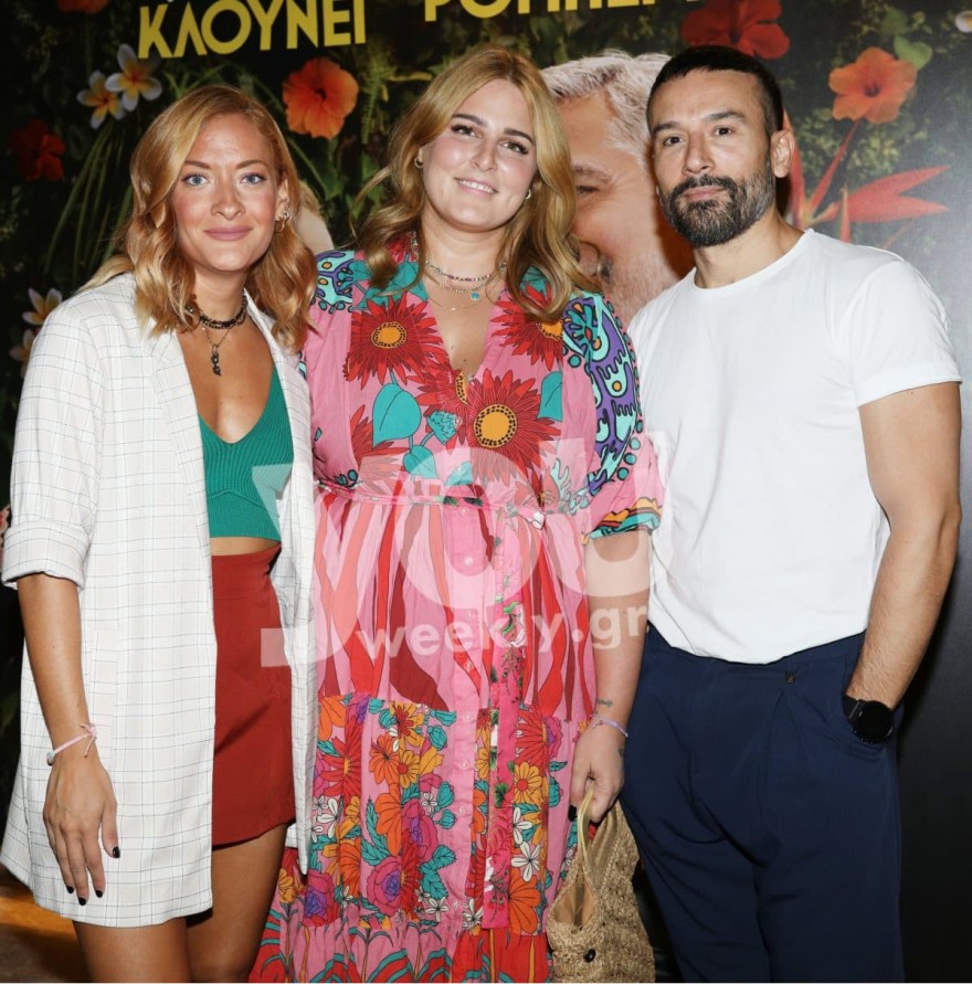 Εβελίνα Νικόλιζα