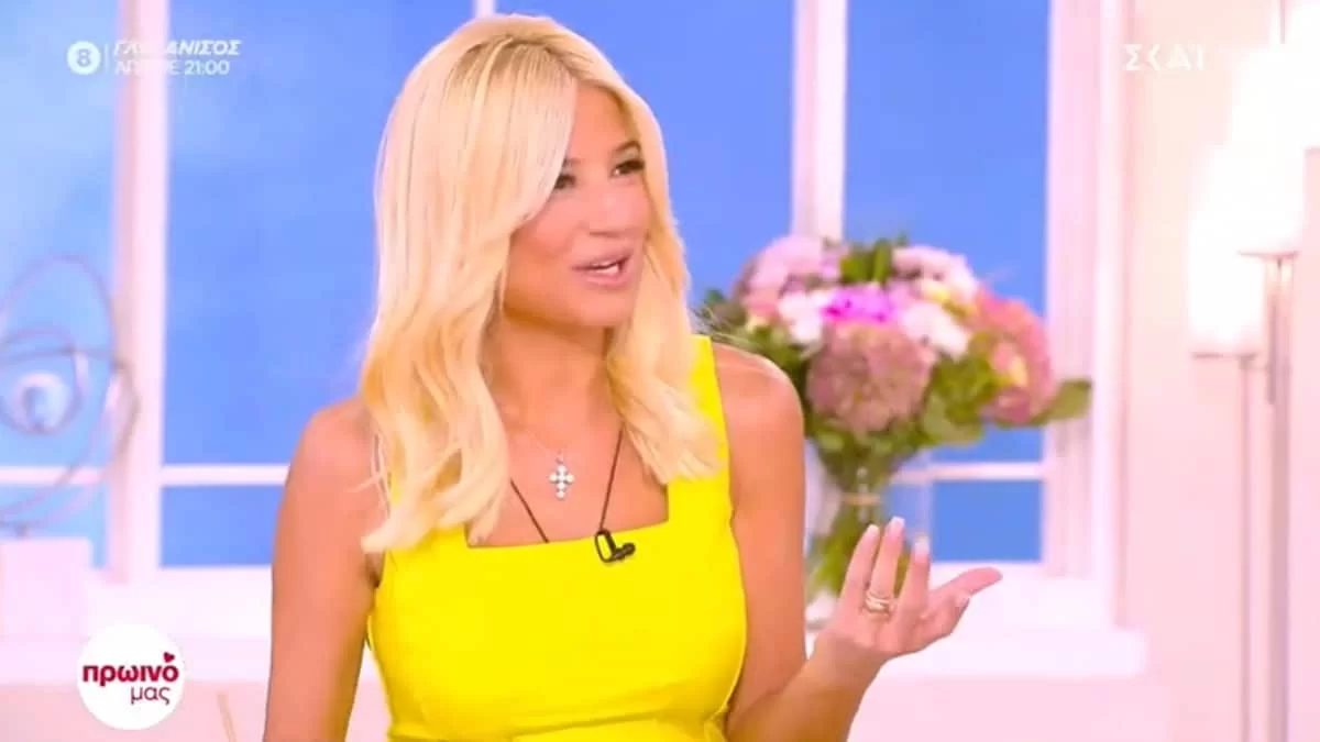 «Είναι ελεύθερος και αυτή είναι ελεύθερη...» - Η Φαίη Σκορδά έκανε προξενιό σε 2 συνεργάτες της στον αέρα της εκπομπής της