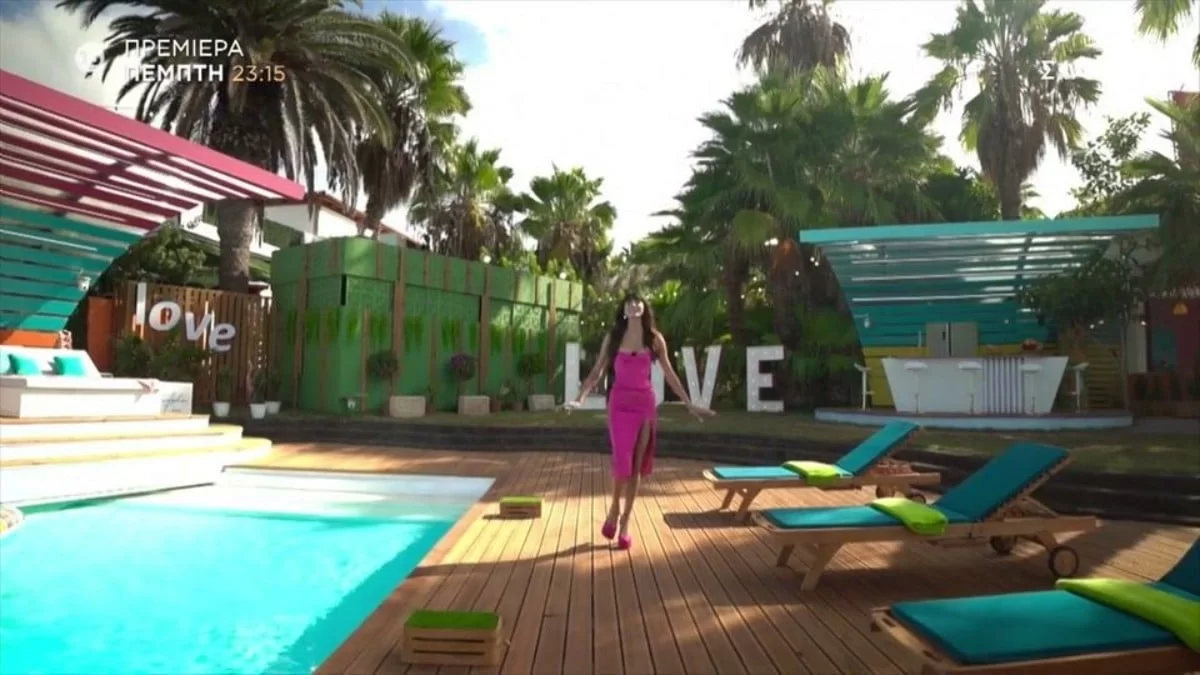 Love Island: Είναι οριστικό! Στον αέρα το επίσημο τρέιλερ για την αυριανή (29/9) πρεμιέρα