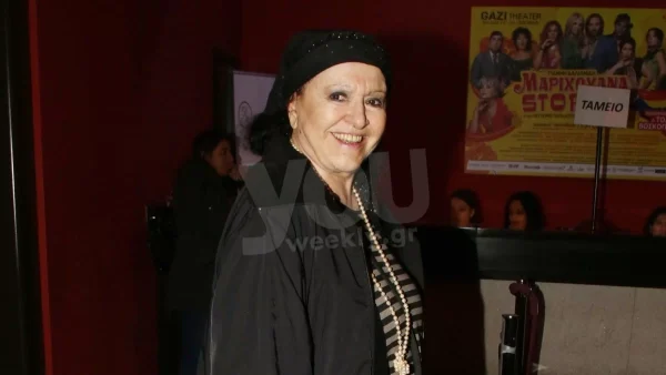 Ράγισαν καρδιές για την Μάρθα Καραγιάννη - Το τραγούδι που έπαιζε την ώρα που σκόρπισαν την τέφρα της