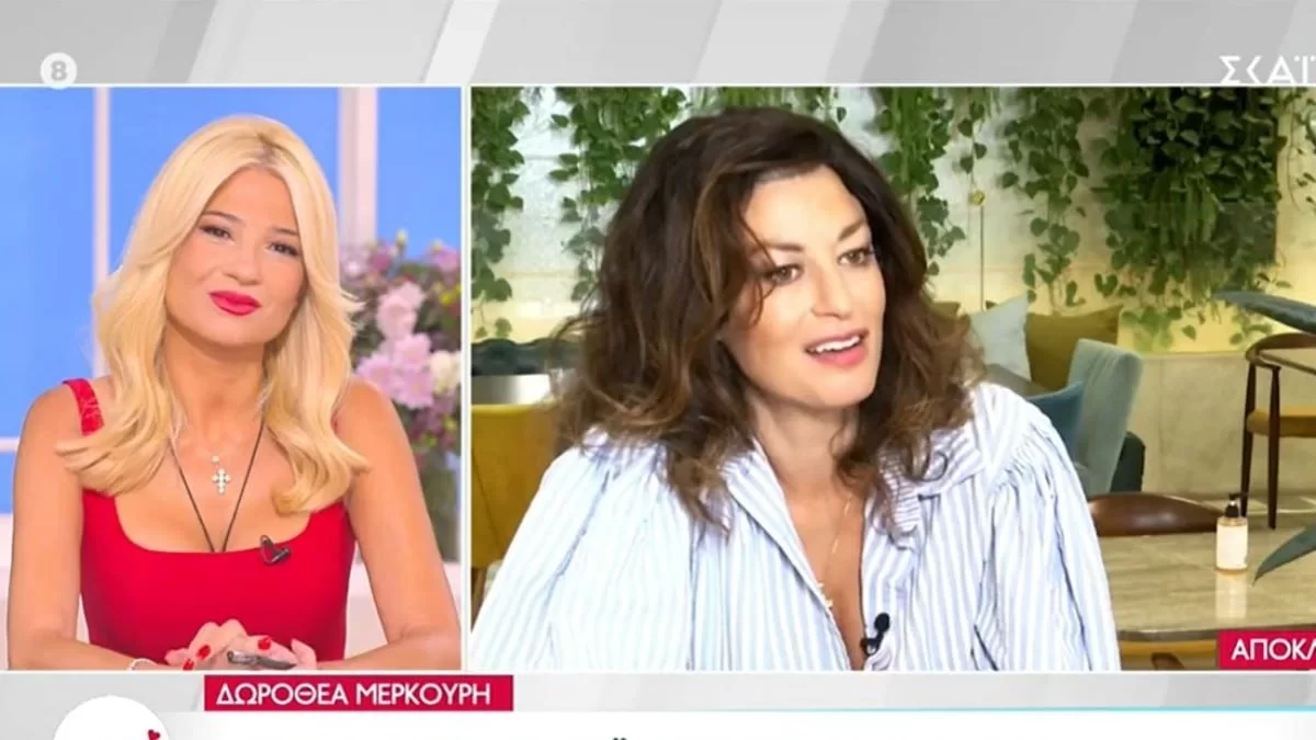 "Το αφήνω ελεύθερο" - Ρώτησαν την Δωροθέα Μερκούρη για τις σχέσεις της με την Μενεγάκη και ήρθε σε δύσκολη θέση