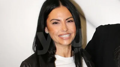 Παντρεύτηκε η Δήμητρα Αλεξανδράκη!