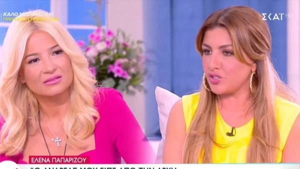 «Ο άντρας μου είπε από την αρχή ότι δε θέλει...» - Η αποκάλυψη της Έλενας Παπαρίζου για τον Καψάλη
