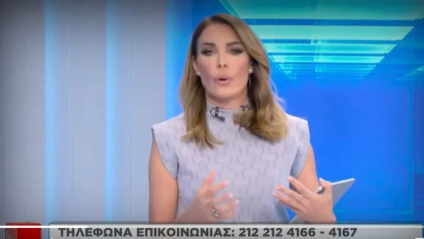 «Είχα μετά πολύ σοβαρά θέματα...» - Κόλλησε κορωνοϊό η Τατιάνα Στεφανίδου