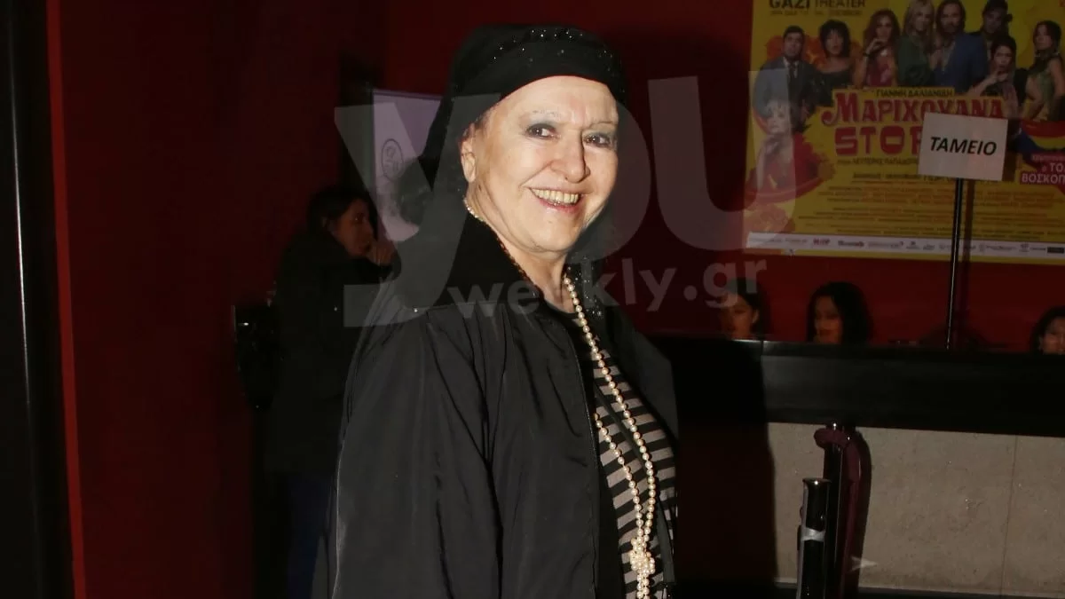 Ο χορός της Μάρθας Καραγιάννη που συζητήθηκε στην τελευταία της τηλεοπτική εμφάνιση