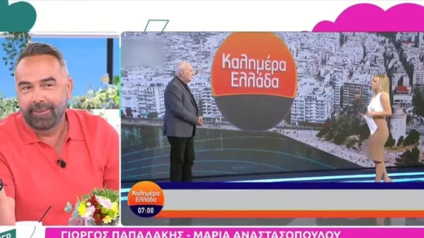 "Άκου να δεις κορίτσι μου..." - Το περιστατικό με Παπαδάκη και Αναστασοπούλου εξαιτίας του Super Κατερίνα