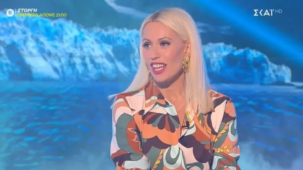 «Είναι 3-4 που στο τέλος δεν θα μου μιλάνε» - Το σχόλιο της Μαρίας Μπακοδήμου για την εκπομπή της στο ΣΚΑΙ