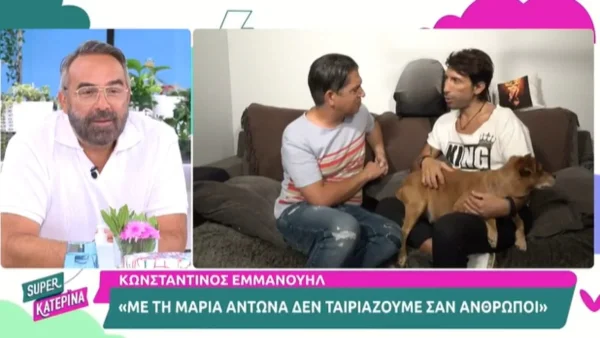 Ήταν σε σχέση με γνωστό τραγουδιστή - Η αποκάλυψη του Κωνσταντίνου Εμμανουήλ στην κάμερα του ALPHA