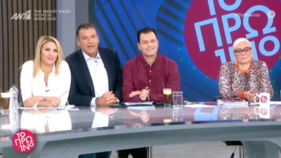 Πρωινό: «Εγώ θέλω πραγματικά να την...» - Τα πρώτα λόγια του Γιώργου Λιάγκα μετά από την αποχώρηση της Δούκισσας Νομικού