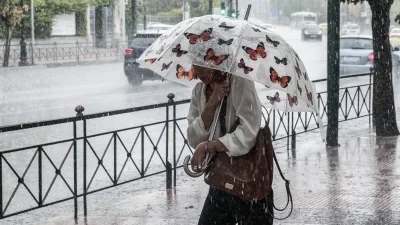 Προβλέπονται ακραία φαινόμενα σήμερα 23/9 - Έκτακτο δελτίο καιρού από την ΕΜΥ