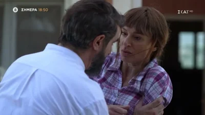 Άγρια Γη: Τραγική φιγούρα η Όλγα - Το σκοτεινό σχέδιο εκδίκησης