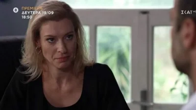 Άγρια Γη: Δύσκολες ώρες για την Όλγα - Θυμάται την απαγωγή του...