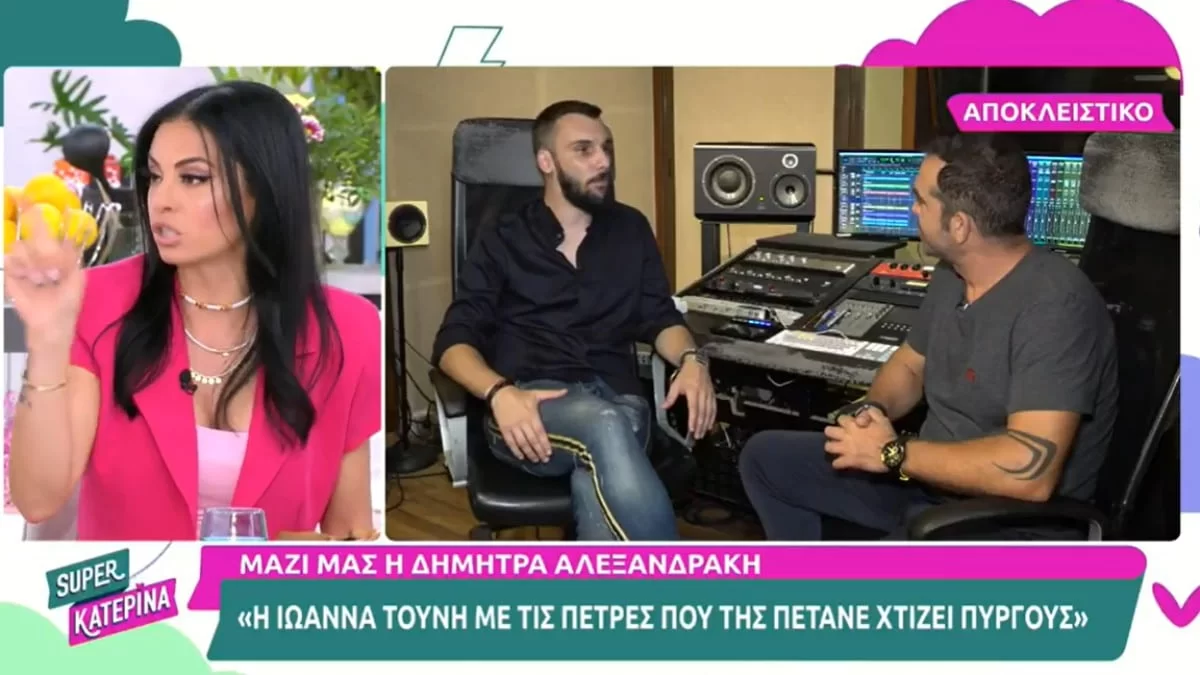 «Έλεος, ξεφτίλα! Να υπάρχει κι ένα όριο» - Χαμός στον αέρα του ALPHA με την Δήμητρα Αλεξανδράκη για τον Δημήτρη Ρόκκο