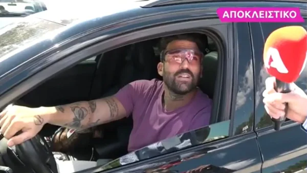 ''Σπάσαν τα νερά, πρέπει να φύγω'' - Σόκαρε τους πάντες ο Δημήτρης Αλεξάνδρου