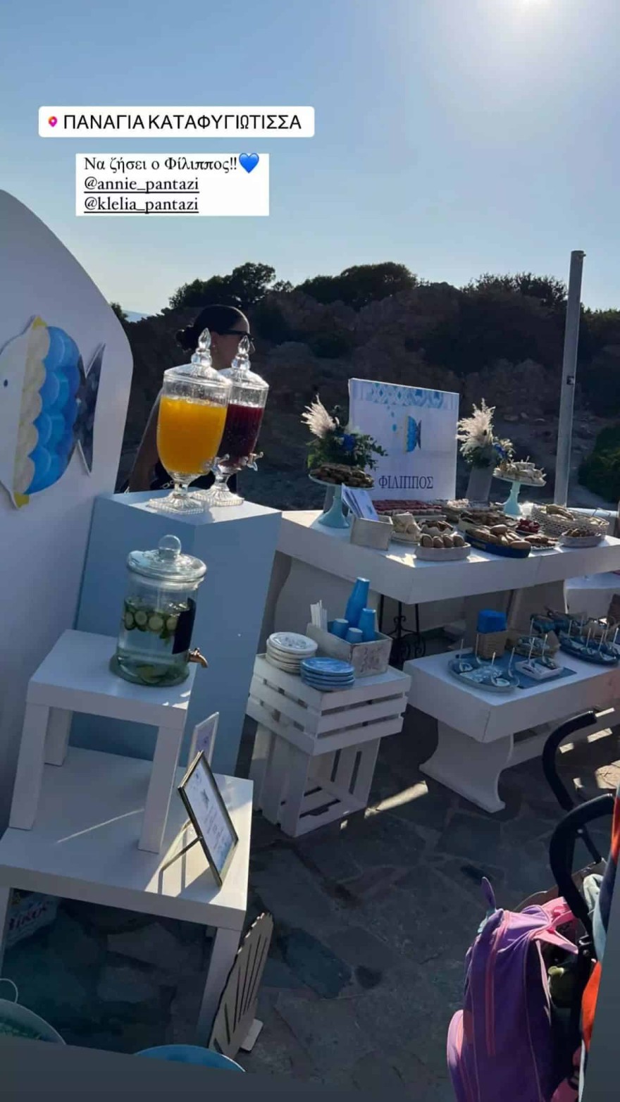 Άννυ Πανταζή βάφτιση γιου