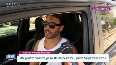 ''Καλύτερα μόνη της η Φαίη'' - Η κριτική του Γιώργου Ασημακόπουλου μετά τις ανακατατάξεις στο «Πρωινό» με Δούκισσα Νομικού και Γιώργο Λιάγκα