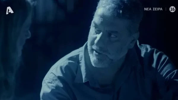 «Αυτή η νύχτα μένει»: Κυκλοφόρησε το νέο τρέιλερ με σκηνές από την σειρά