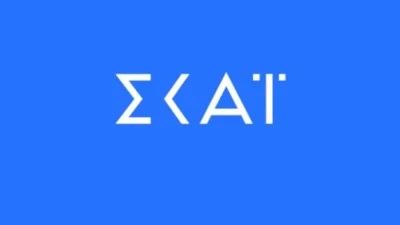 Σειρά του ΣΚΑΙ αλλάζει ώρα και ημέρα προβολής - Τι συμβαίνει