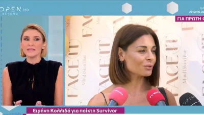 ''Καλό είναι να συμβουλευόμαστε ένα γιατρό'' - Τα λόγια της Ειρήνης Κολιδά μετά την απόπειρα αυτοκτονίας του Πάνου Αργιανίδη