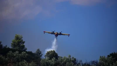 Φωτιά τώρα στο Μάνεσι Καλαβρύτων - Σηκώθηκαν δύο ελικόπτερα