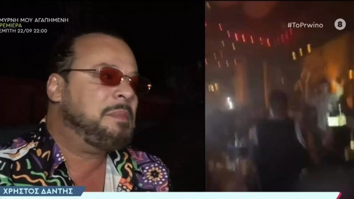 "Tο να αυτοδικείς είναι περίεργο αλλά αν τον έβρισαν..." - To σχόλιο του Δάντη για το περιστατικό του Snik με τον έφηβο