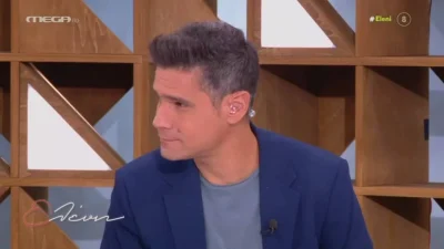 «Ένιωθαν ότι ήθελαν να γίνει, αλλά...» - Η αποκάλυψη του Δημήτρη Ουγγαρέζου για την εγκυμοσύνη της Μαίρης Συνατσάκη