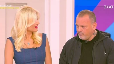 "Λύγισε" ο Δημήτρης Σκαρμούτσος στην εκπομπή "Πρωινό μας" - «Τον αγαπώ»