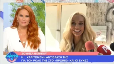 «Δεν με φοβίζει καθόλου η σύγκριση με τη Φαίη Σκορδά» - Τα είπε όλα έξω από τα δόντια η Δούκισσα Νομικού