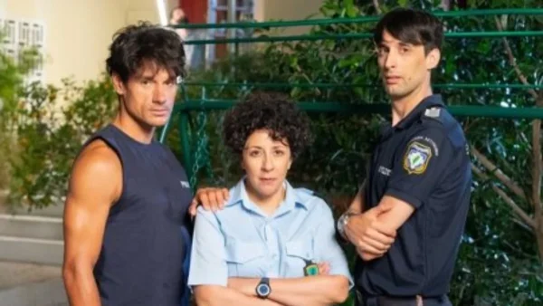 Εκτός Υπηρεσίας: Κυκλοφόρησε το trailer της νέας σειράς του ΑΝΤ1