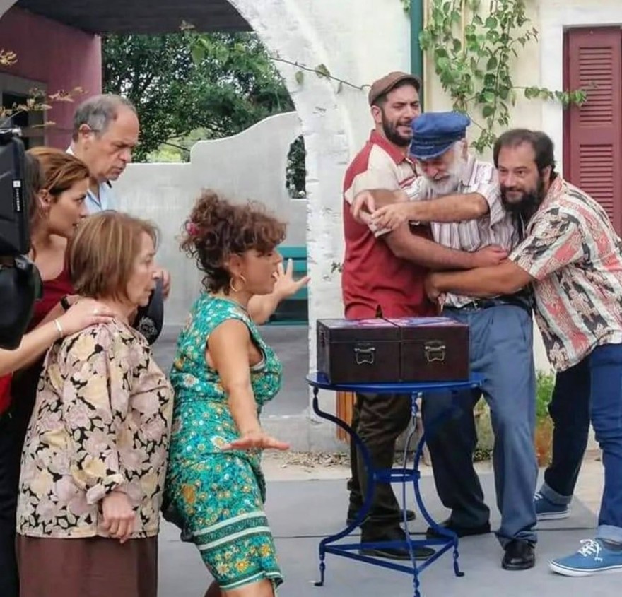 Εκτός Υπηρεσίας