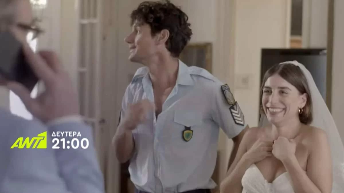 «Εκτός Υπηρεσίας» 26/9: Oι τρεις αστυνομικοί προσπαθούν να ηρεμήσουν τα πνεύματα στο χωριό - Θα τα καταφέρουν;