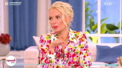 «Χαίρομαι που σε αυτή την εκπομπή...» - Το σχόλιο όλο νόημα της Έλενας Χριστοπούλου για το Πρωινό Μας