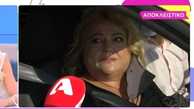 Ελένη Καστάνη: Ανακοίνωσε το θάνατο στην εκπομπή Super Κατερίνα - Ξέσπασε σε κλάματα