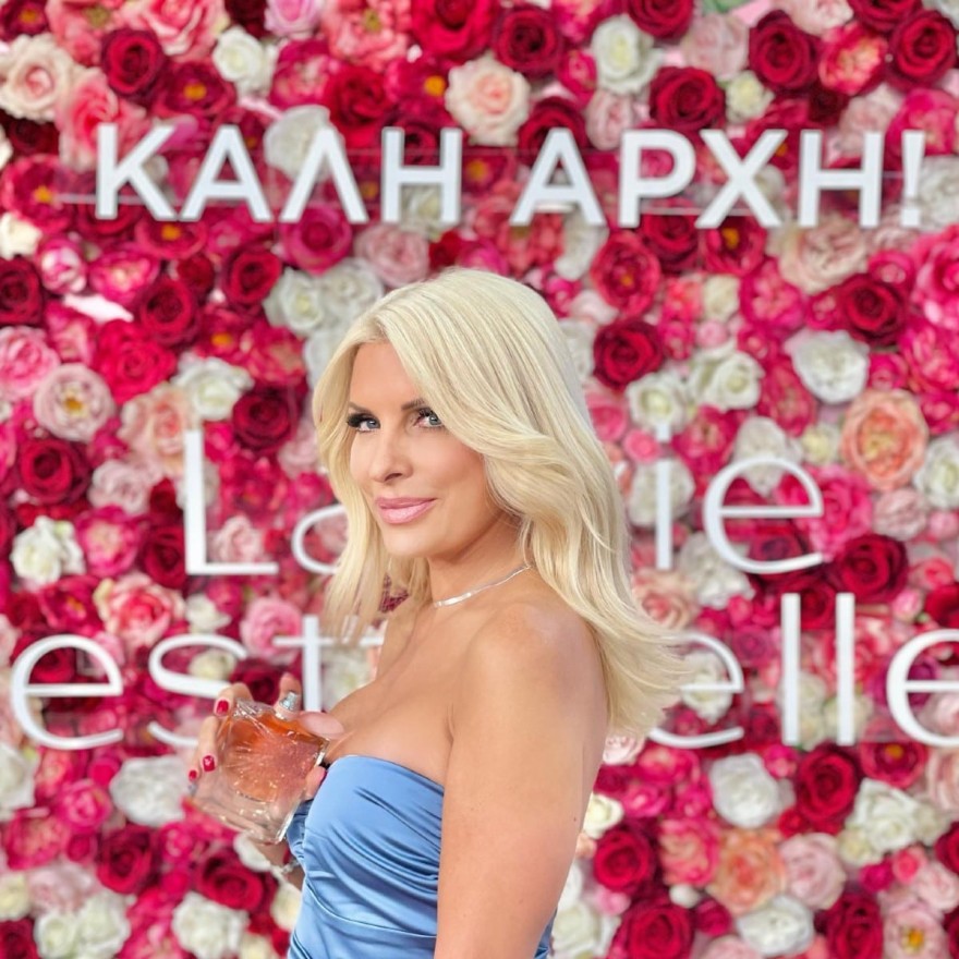 Ελένη Μενεγάκη