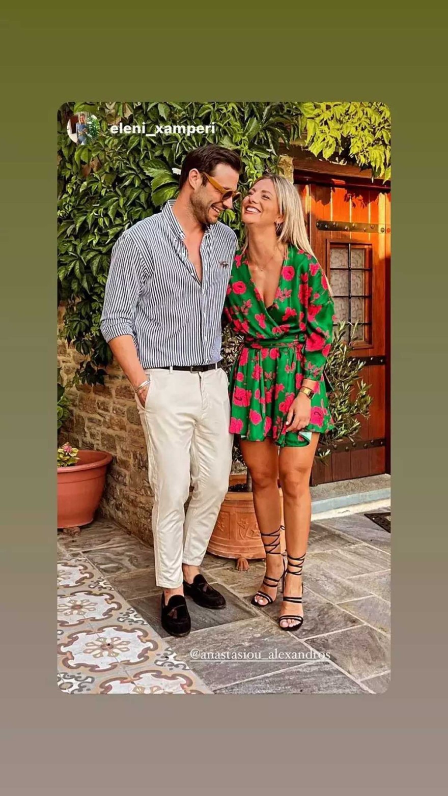 Ελένη Χαμπέρη σύντροφος