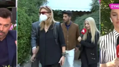 «Δεν χρειαζόταν να βιάσει υπήρχαν προσφορές» - Αυτά υποστήριξε η Ελπίδα Νίνου στην κατάθεσή της