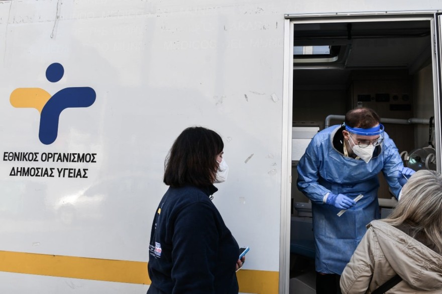 Έκτακτη ενημέρωση του ΕΟΔΥ για την εποχιακή γρίπη