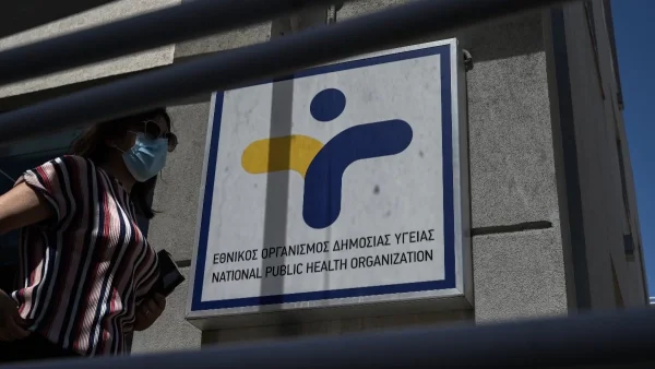 Έκτακτη ανακοίνωση του ΕΟΔΥ για την γρίπη - Πολύ γοργός ο ρυθμός της διασποράς