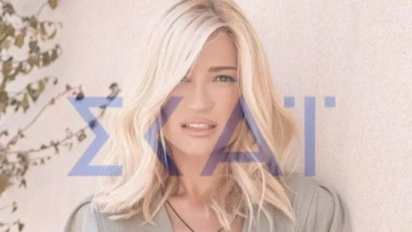 H Φαίη Σκορδά πήγε στον ΣΚΑΙ και "έδιωξε" πασίγνωστη εκπομπή